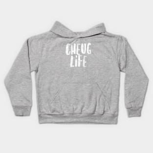 Cheug Life - Millennial Gen Z Fashion Kids Hoodie